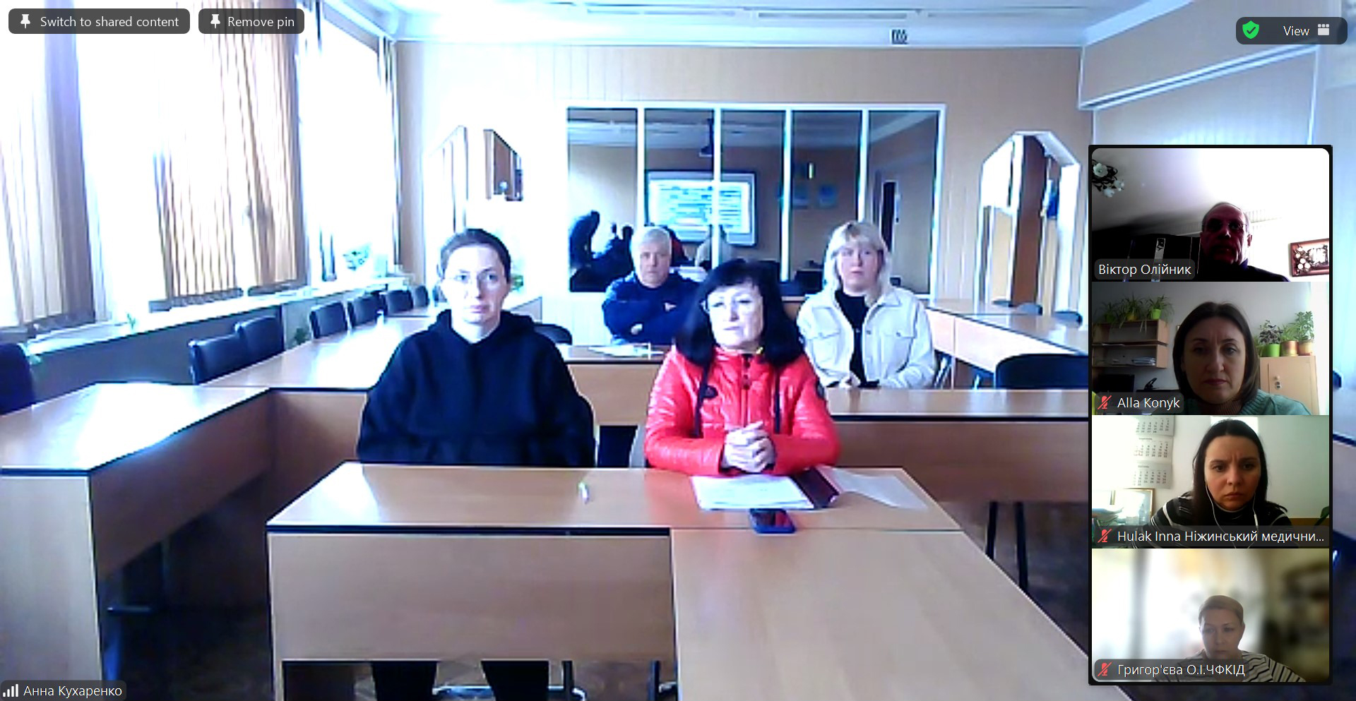 Засідання обласного методичного об’єднання викладачів історії та суспільних дисциплін