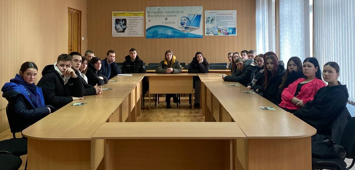 Профорієнтаційна робота: запорука успішного вибору професії