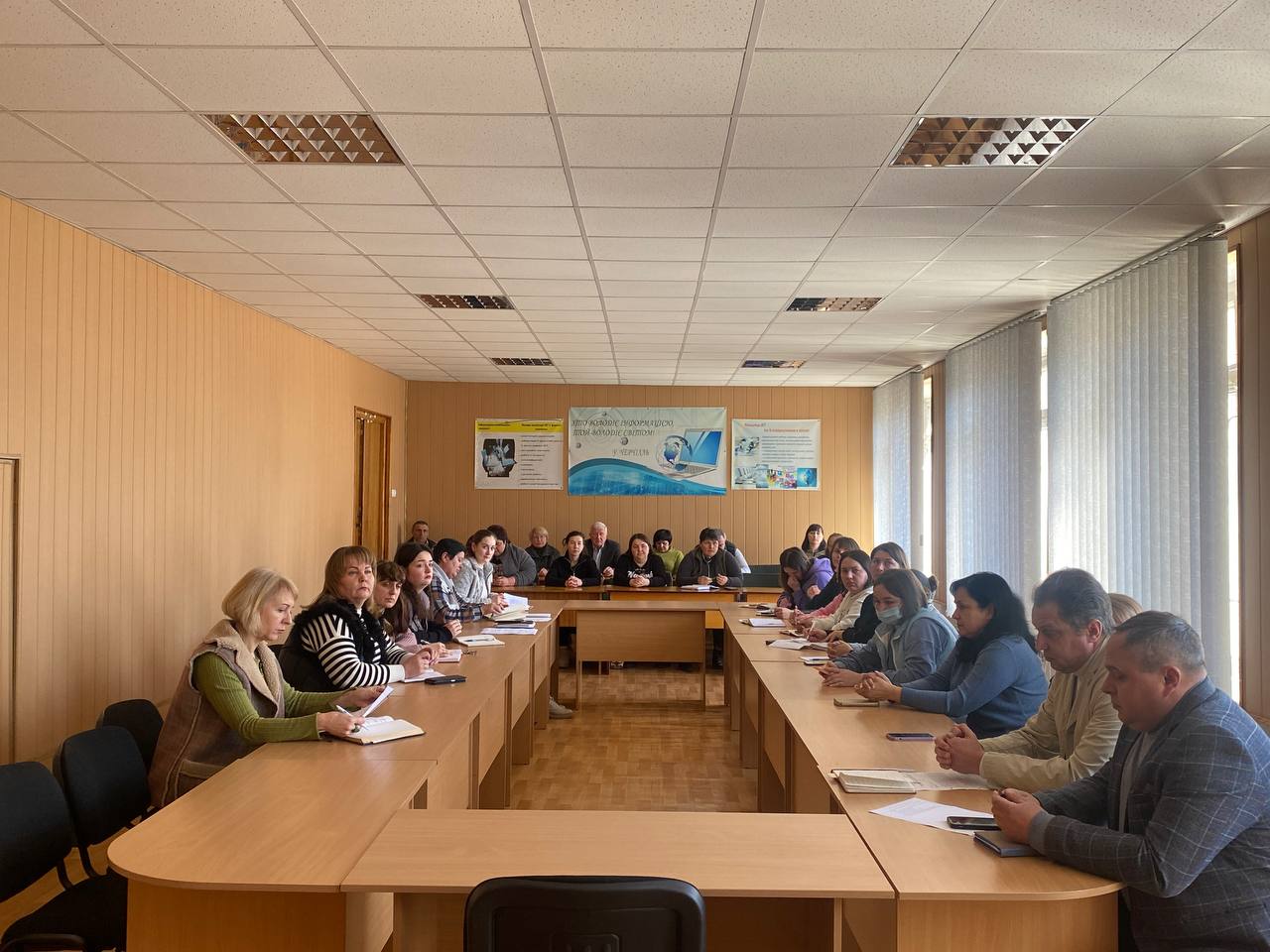 Засідання педагогічної ради коледжу