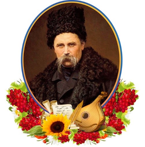 9 березня – 211 річниця від дня народження Т.Г. Шевченка