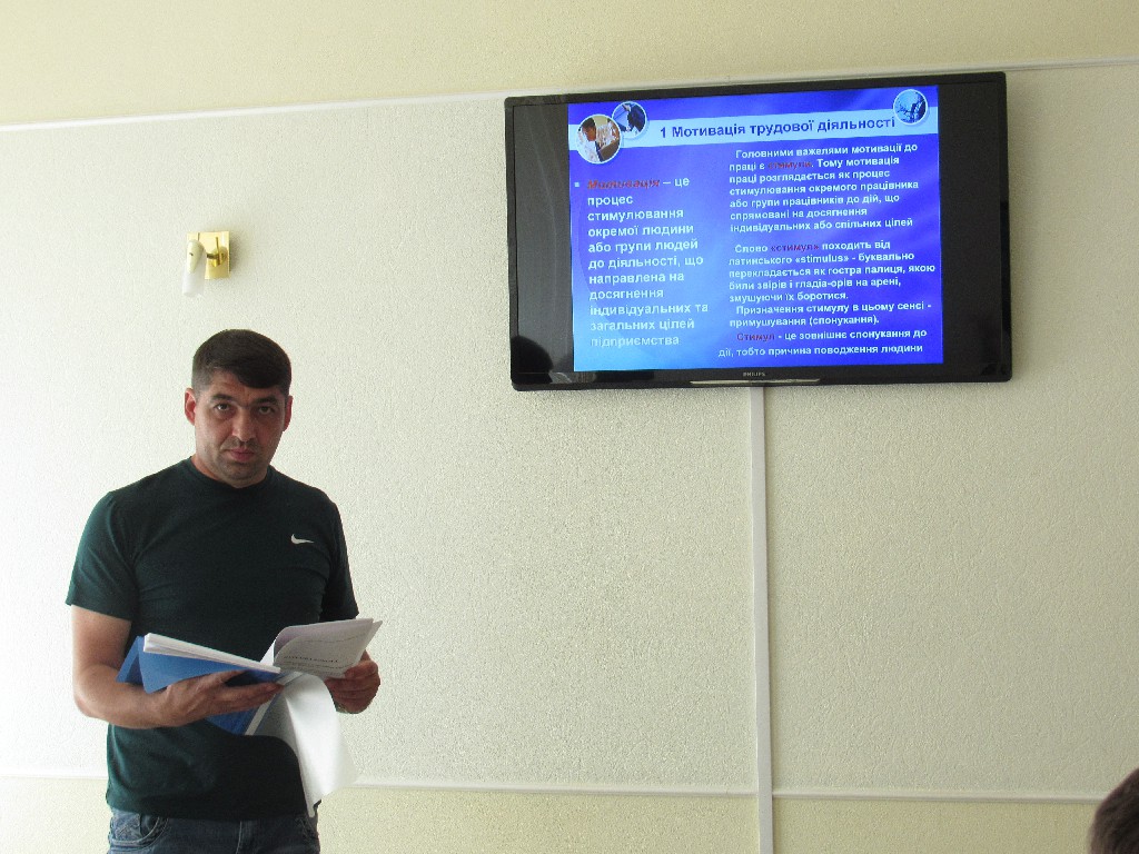 Відбувся захист курсових робіт студентами заочної форми навчаня