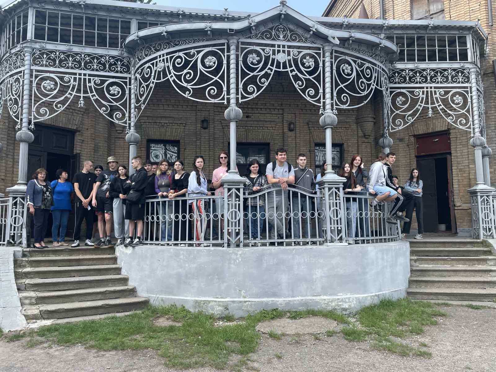 Подорож до Палацу Катериничів