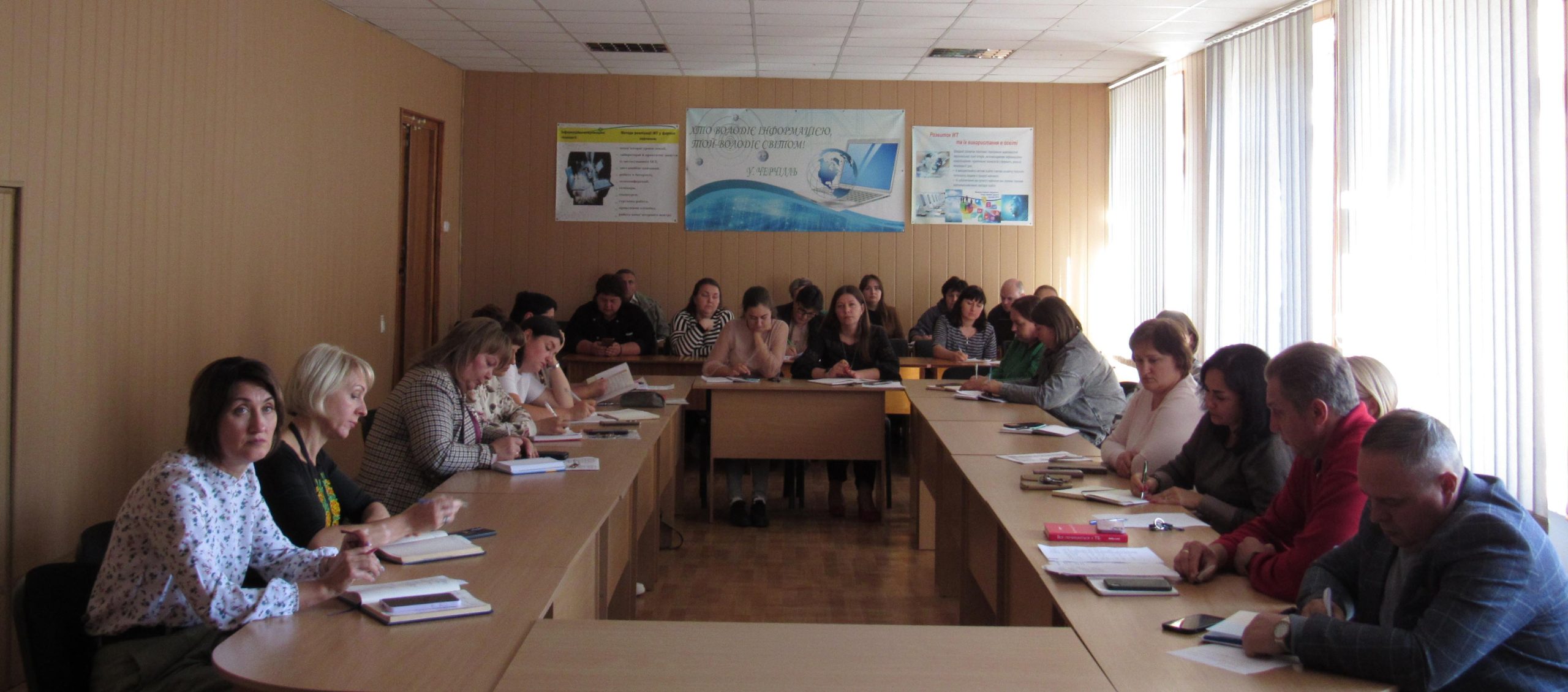 Засідання педагогічної ради ВСП «Бобровицький фаховий коледж імені О. Майнової НУБіП України»
