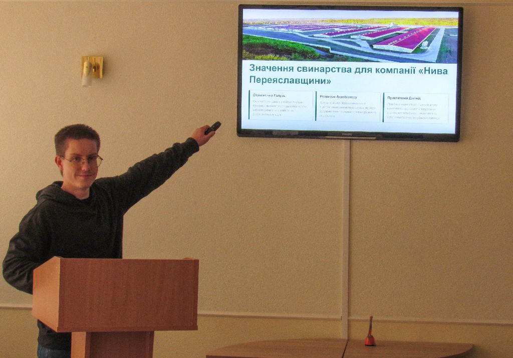 Захист звітів з виробничої технологічної практики.
