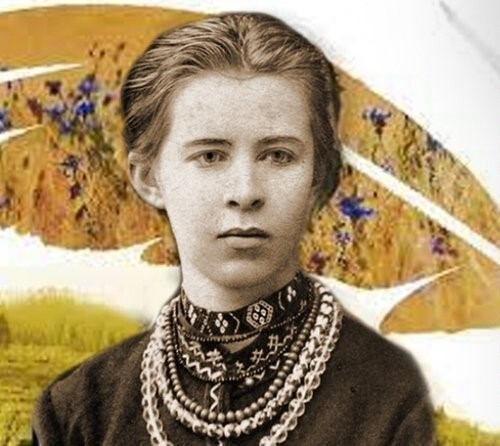 Її вірші, як перла многоцінні, як дивний скарб серед земних століть