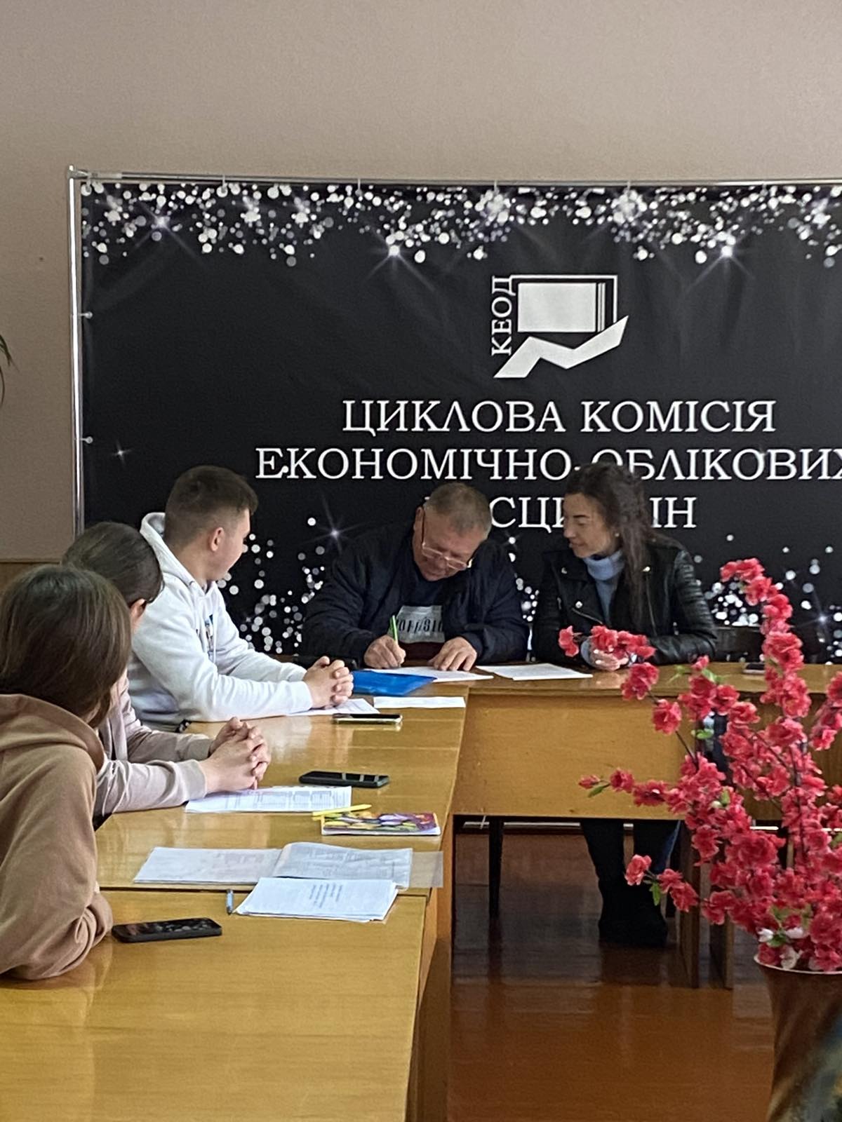 Зустріч зі стейкхолдерами  “ОПП  Підприємництво, торгівля та біржова діяльність”