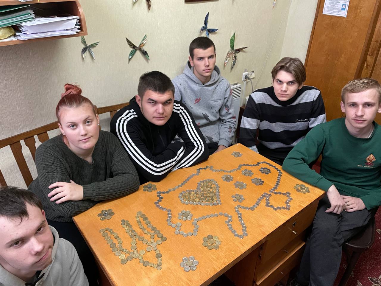«Сила монет – сила підтримки»