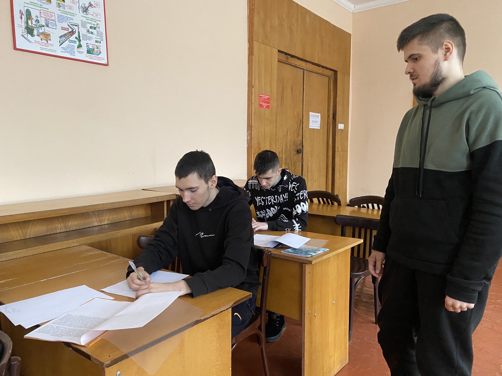 Олімпіада з лісової таксації і лісовпорядкування.