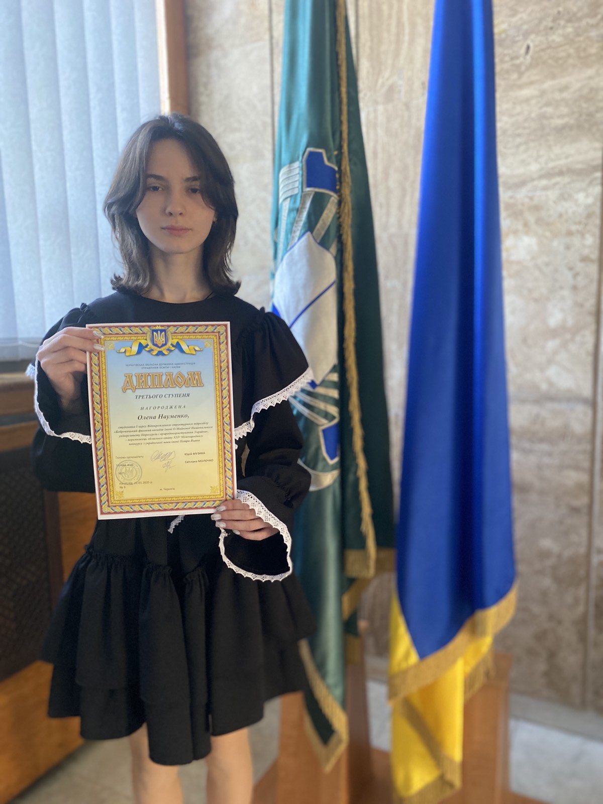ВІТАЄМО!
