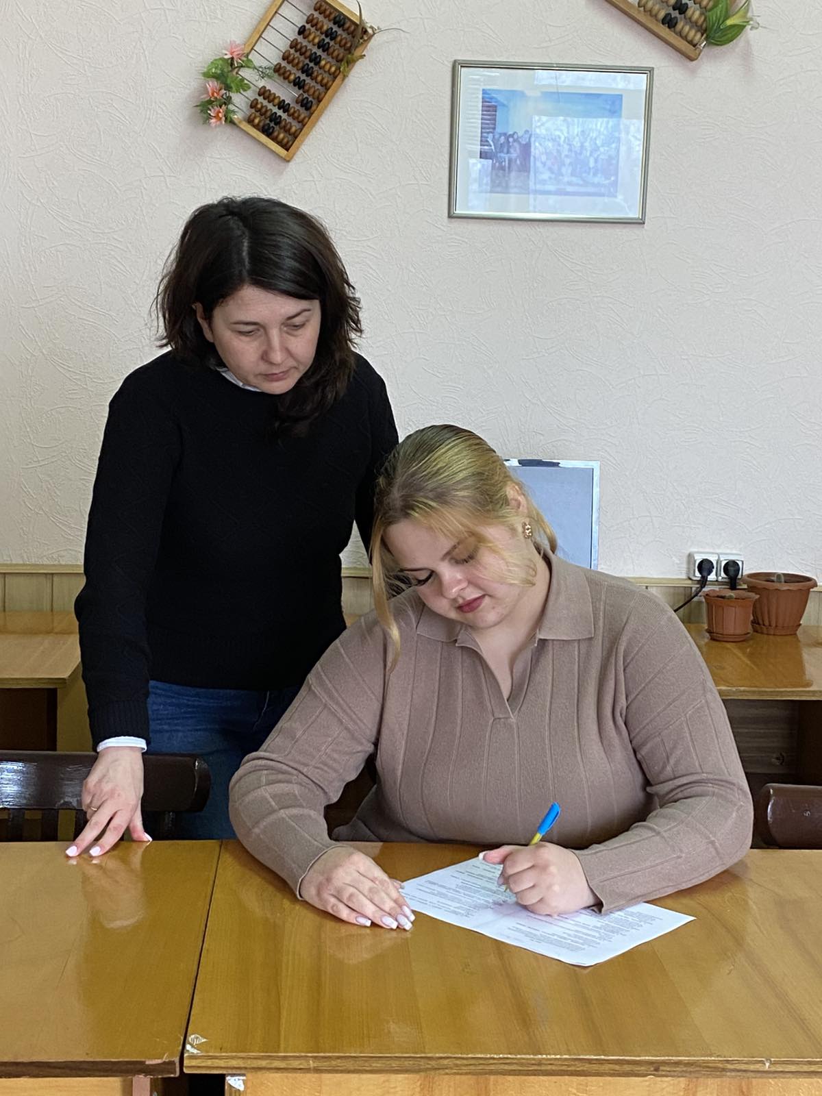 Олімпіада з дисципліни «Фінансовий облік»