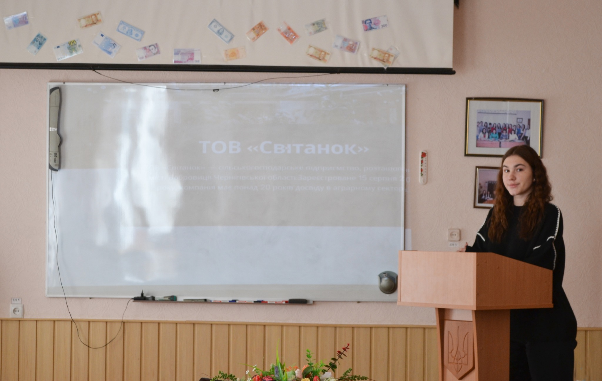 Відбувся захист курсових робіт здобувачами освіти