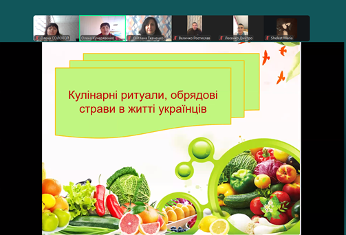 Кулінарні ритуали, обрядові страви в житті українців