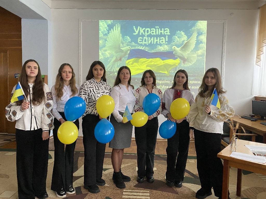 Година мужності «Наш дух не зламати, свободу не вбити»