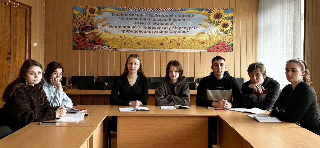 Сила поваги: як зупинити цькування та залишитися людиною