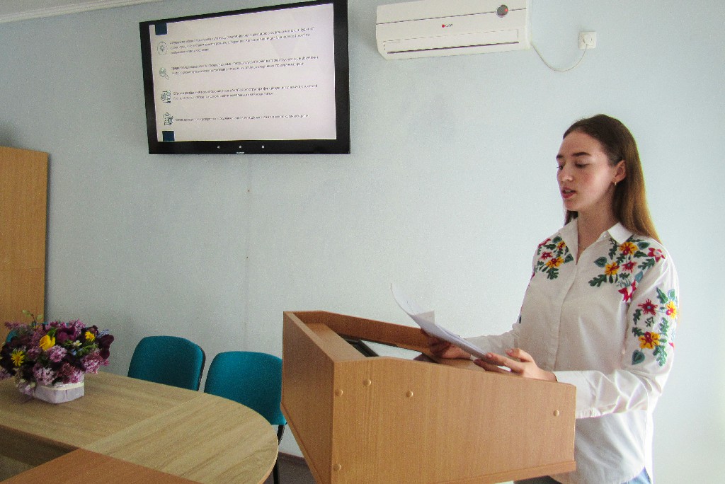 Захист курсових робіт з дисципліни «Фінанси»