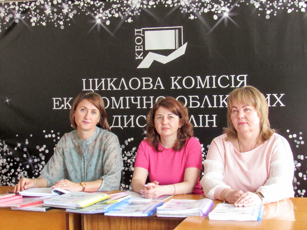 Захист звітів з переддипломної практики