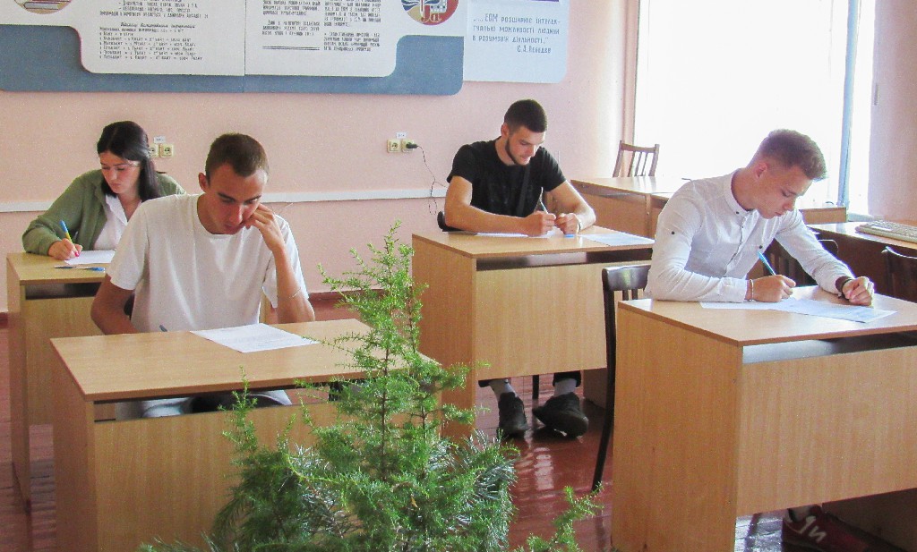 Кваліфікаційній іспит зі спеціальності 205 Лісове господарство