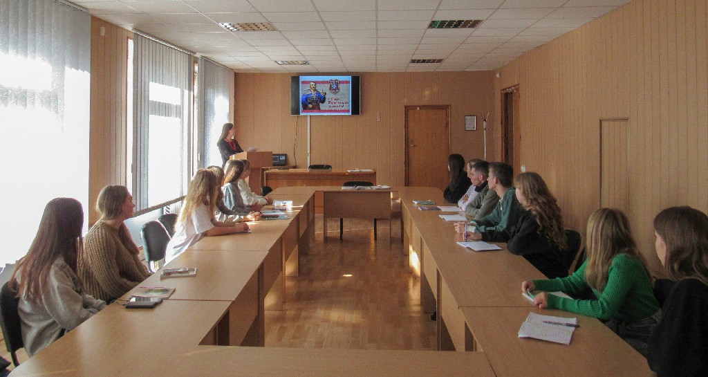 Урок мужності «Ми нащадки козацького роду»