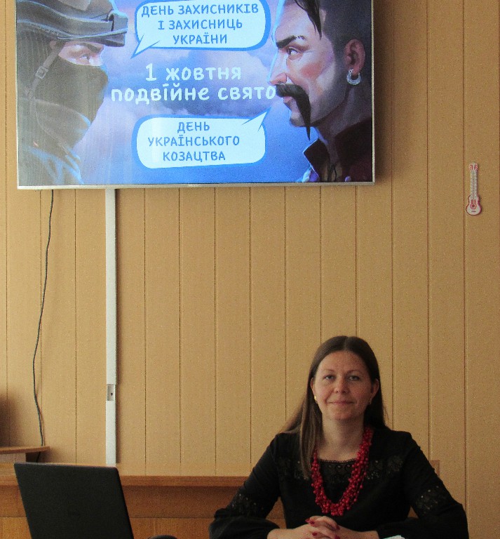 Патріотична інтерактивна розмова «Слава незламним захисникам!»