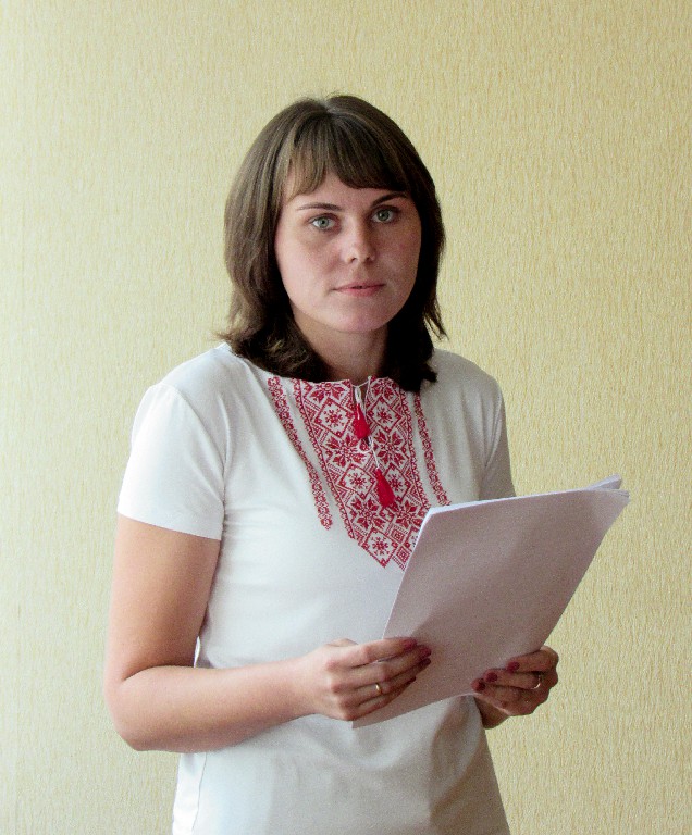 « Героїв країна – наша Україна»