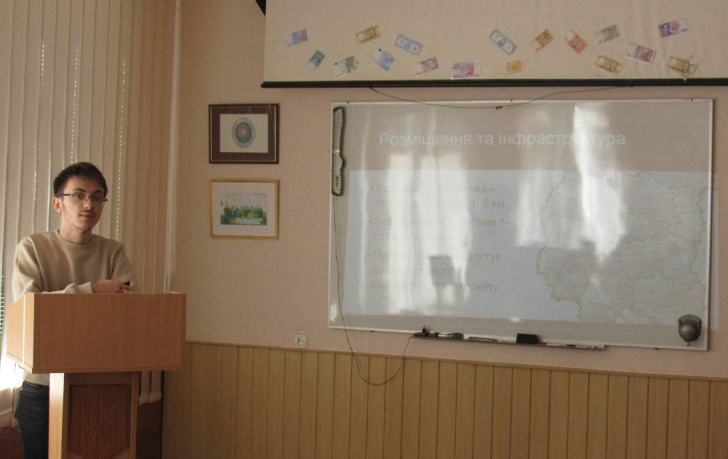 Технологічна практика студентів спеціальності 073 «Менеджмент»: підведення підсумків