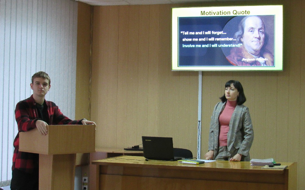 ВІДКРИТЕ ЗАНЯТТЯ З ІНОЗЕМНОЇ МОВИ
