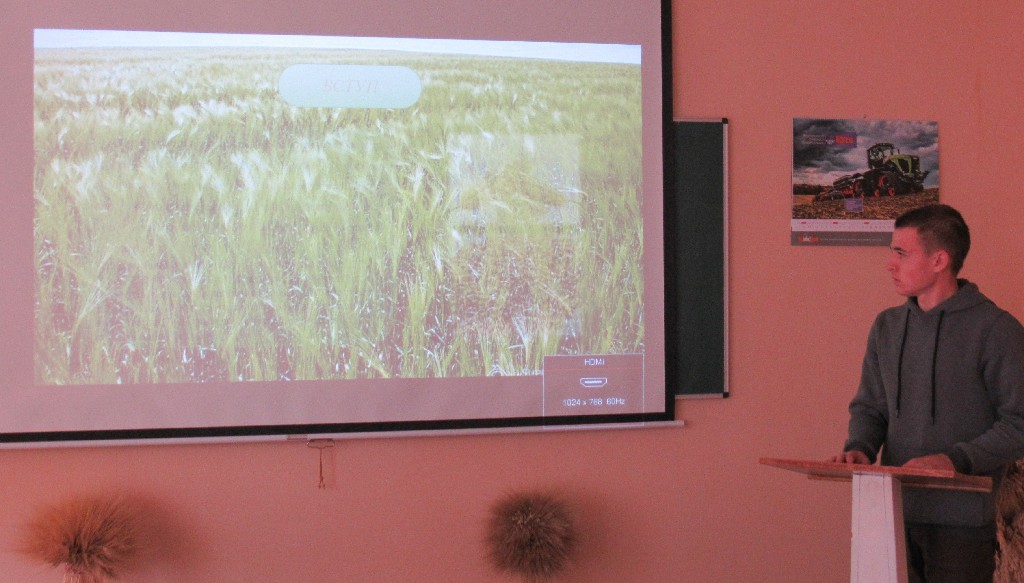 Захист курсових робіт з дисципліни «Технологія виробництва продукції рослинництва»