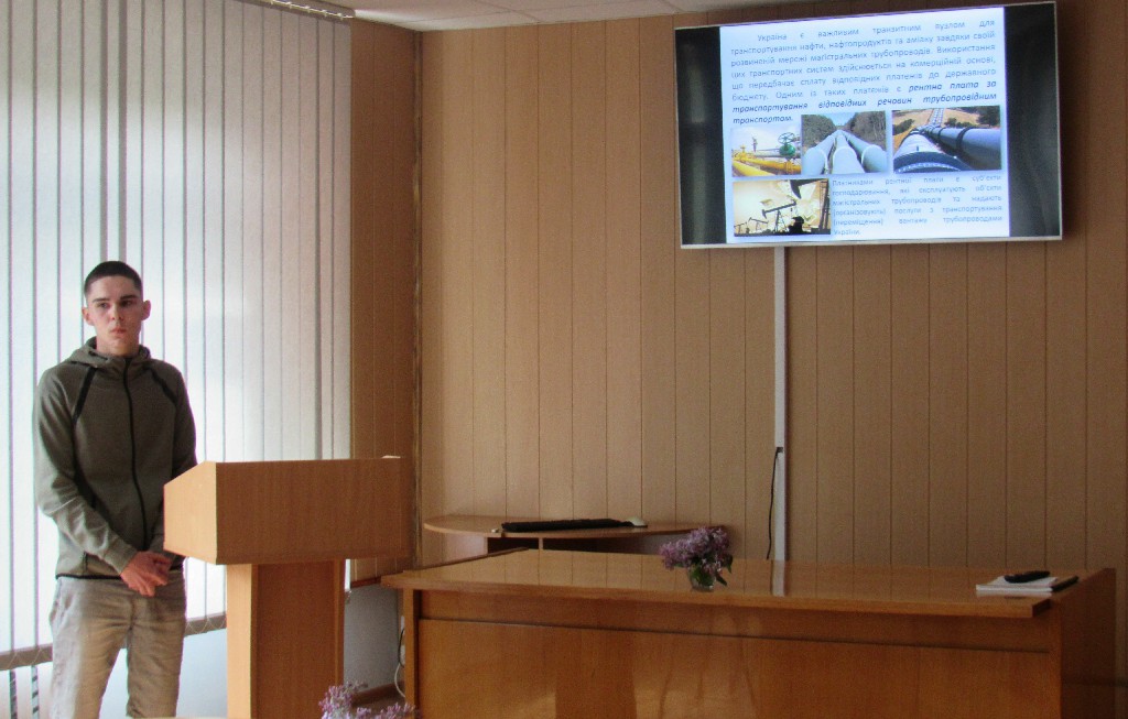 Захист курсових робіт з дисципліни «Фінанси»