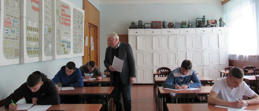Олімпіада з дисципліни “Механізація лісового господарства”