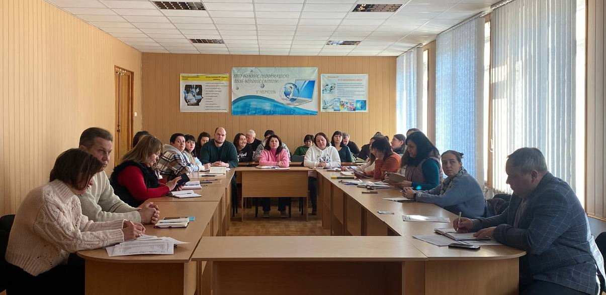 Чергове засідання педагогічної ради коледжу.