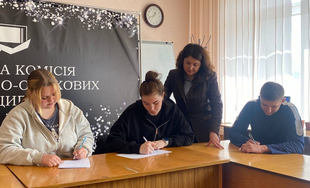 Олімпіада з дисципліни «Управлінський облік»