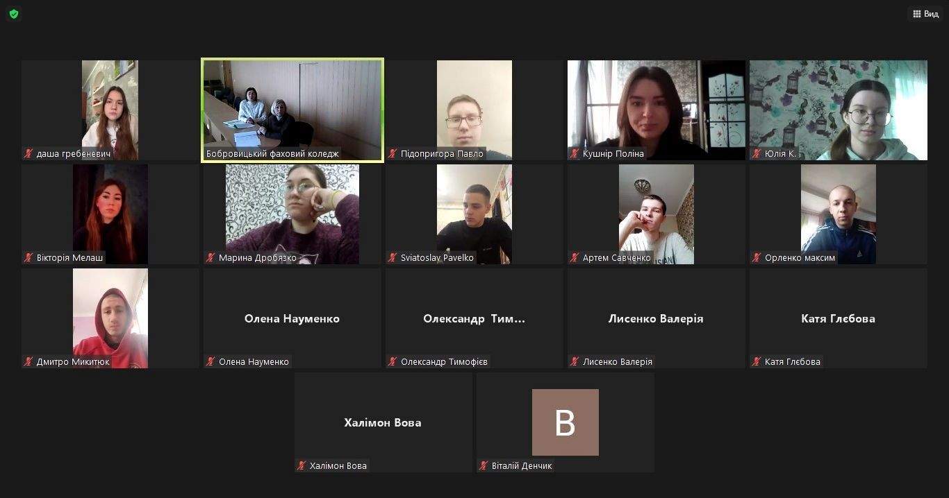 Об’єднане засідання старостату технологічного та економічного відділень