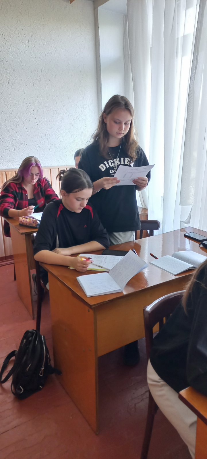 Гурток «Ринкова економіка і ми»