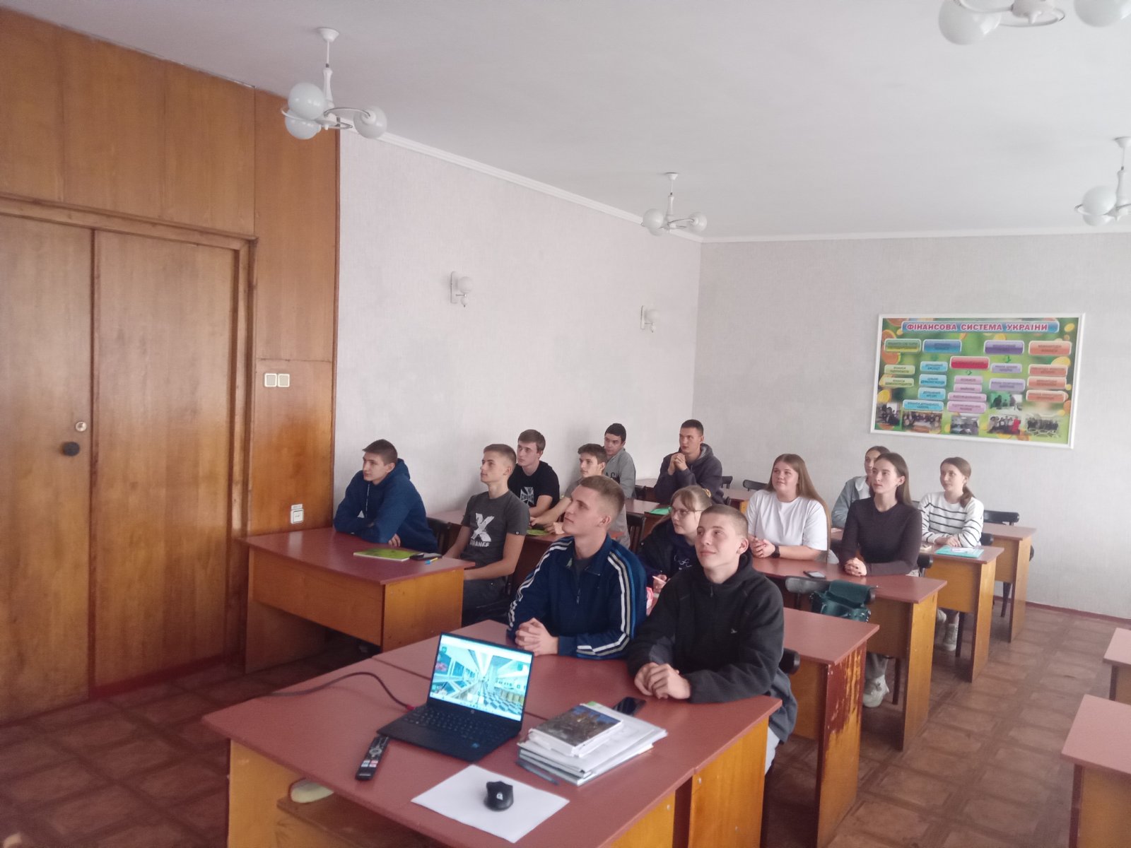 Віртуальний тур «Історія грошового обігу України»