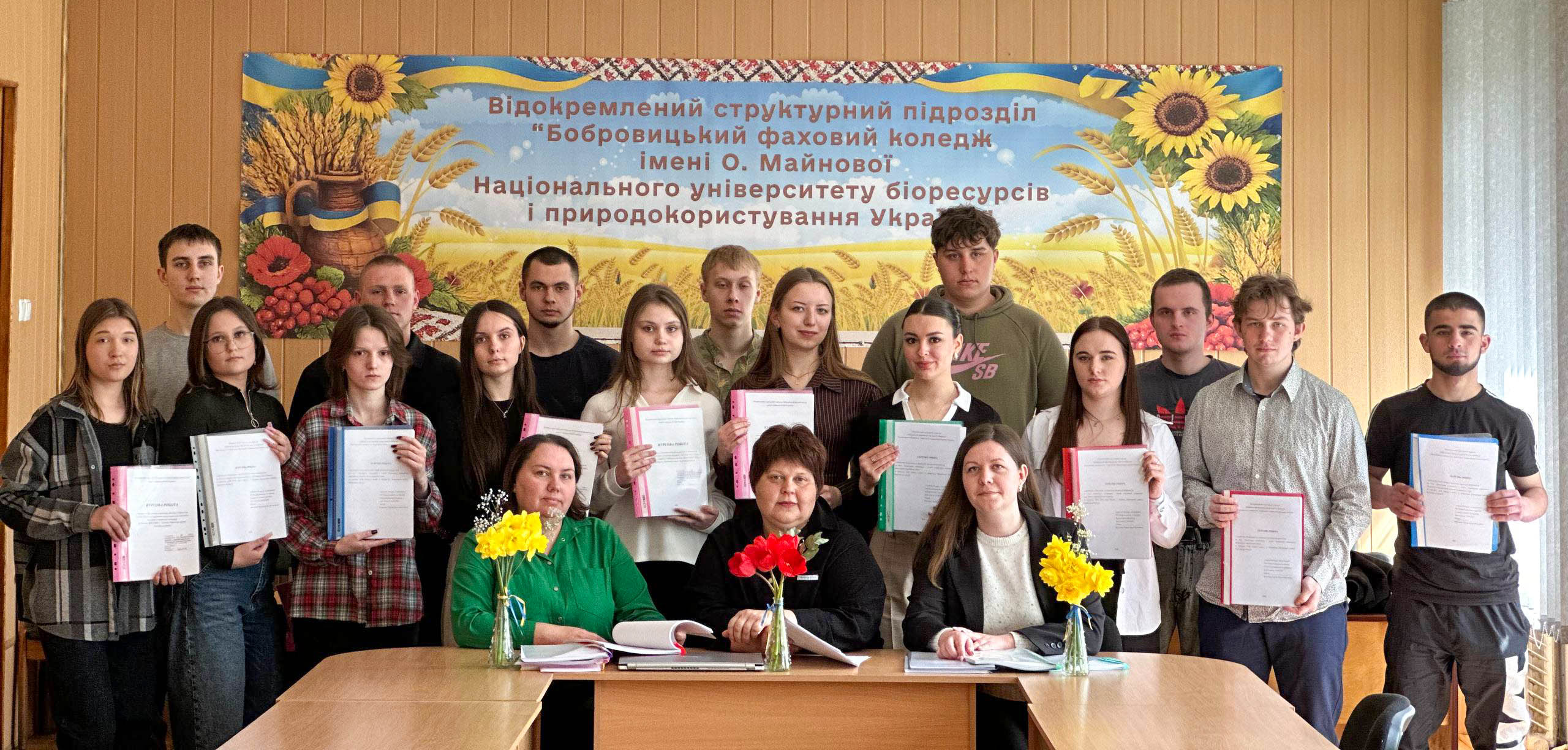 Захист курсових робіт