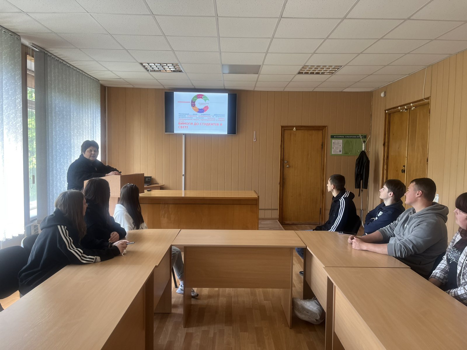 Академічна доброчесність – основа якісної освіти 