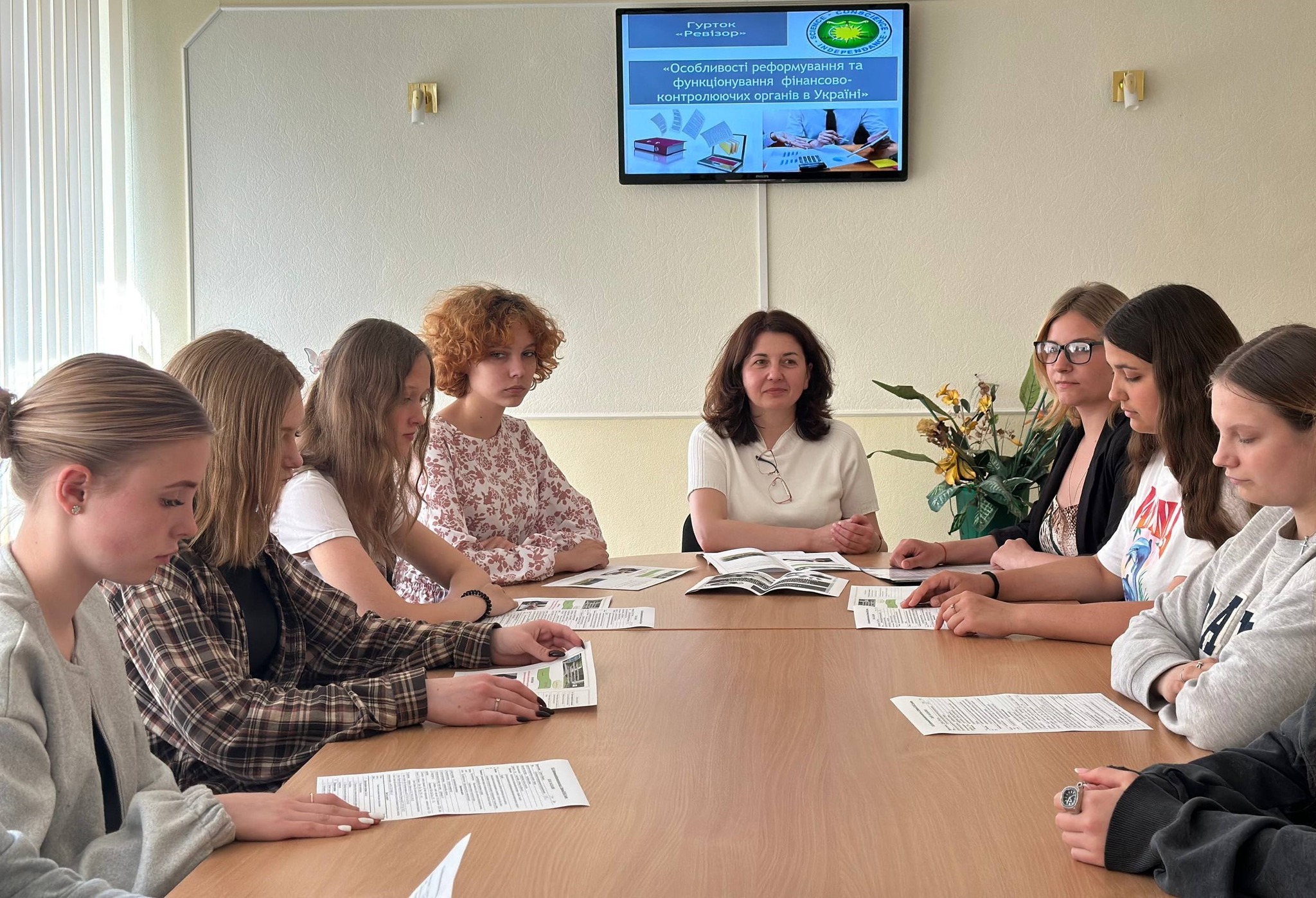 Особливості реформування та функціонування фінансово-контролюючих органів