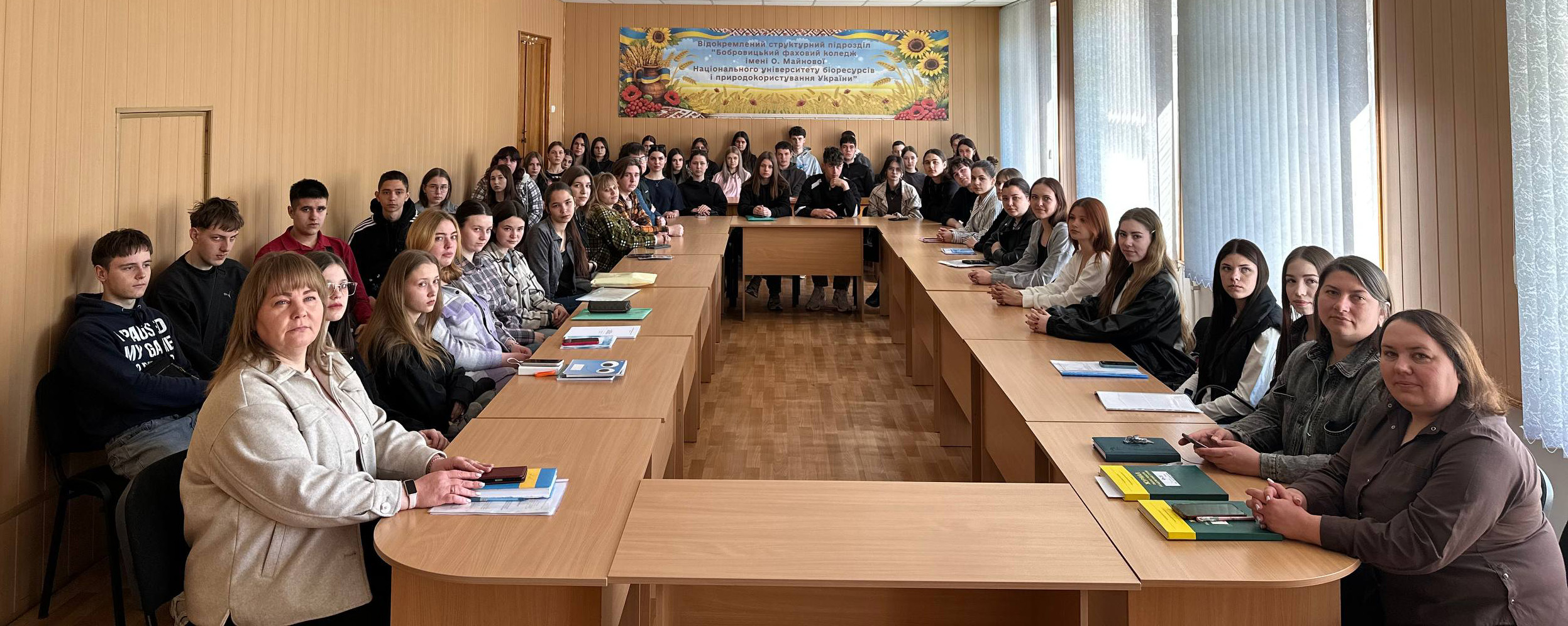 ГОСТЬОВА ЛЕКЦІЯ ЯК ЕФЕКТИВНИЙ МЕТОД СУЧАСНОЇ ОСВІТИ