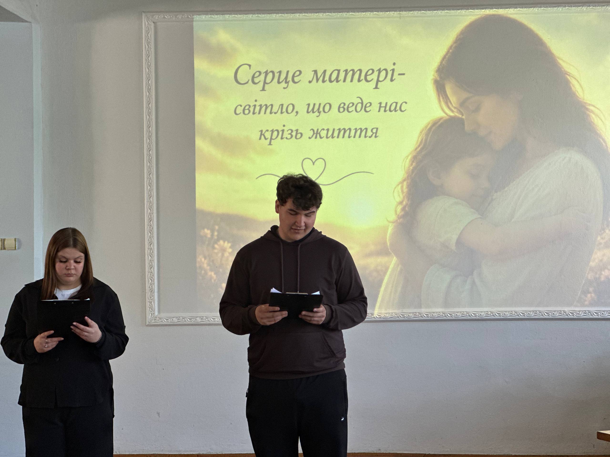 Запис без назви 8232