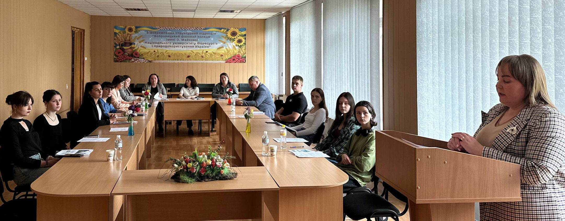 Конференція, що об’єднала молодь, ідеї та сучасні технології