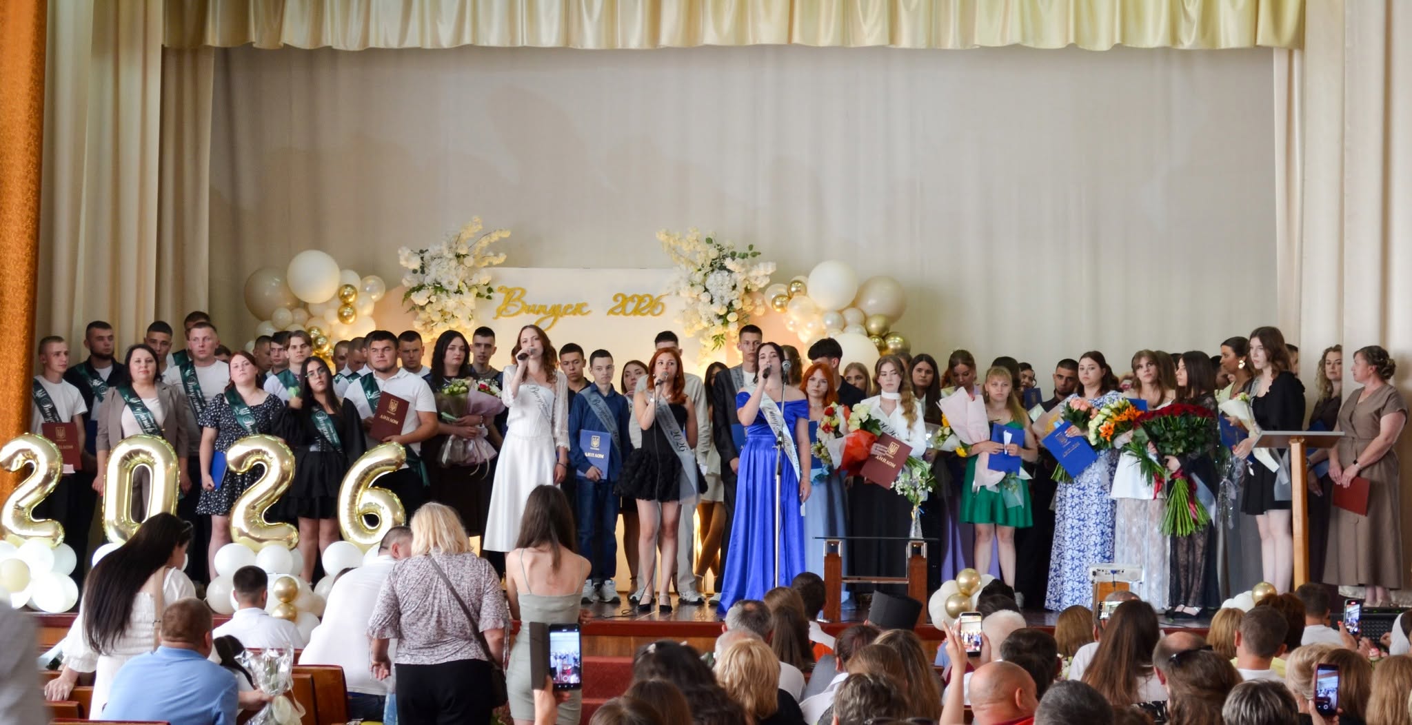 НА КРИЛАХ МРІЙ У СВІТ ДОБРО ТВОРИТИ