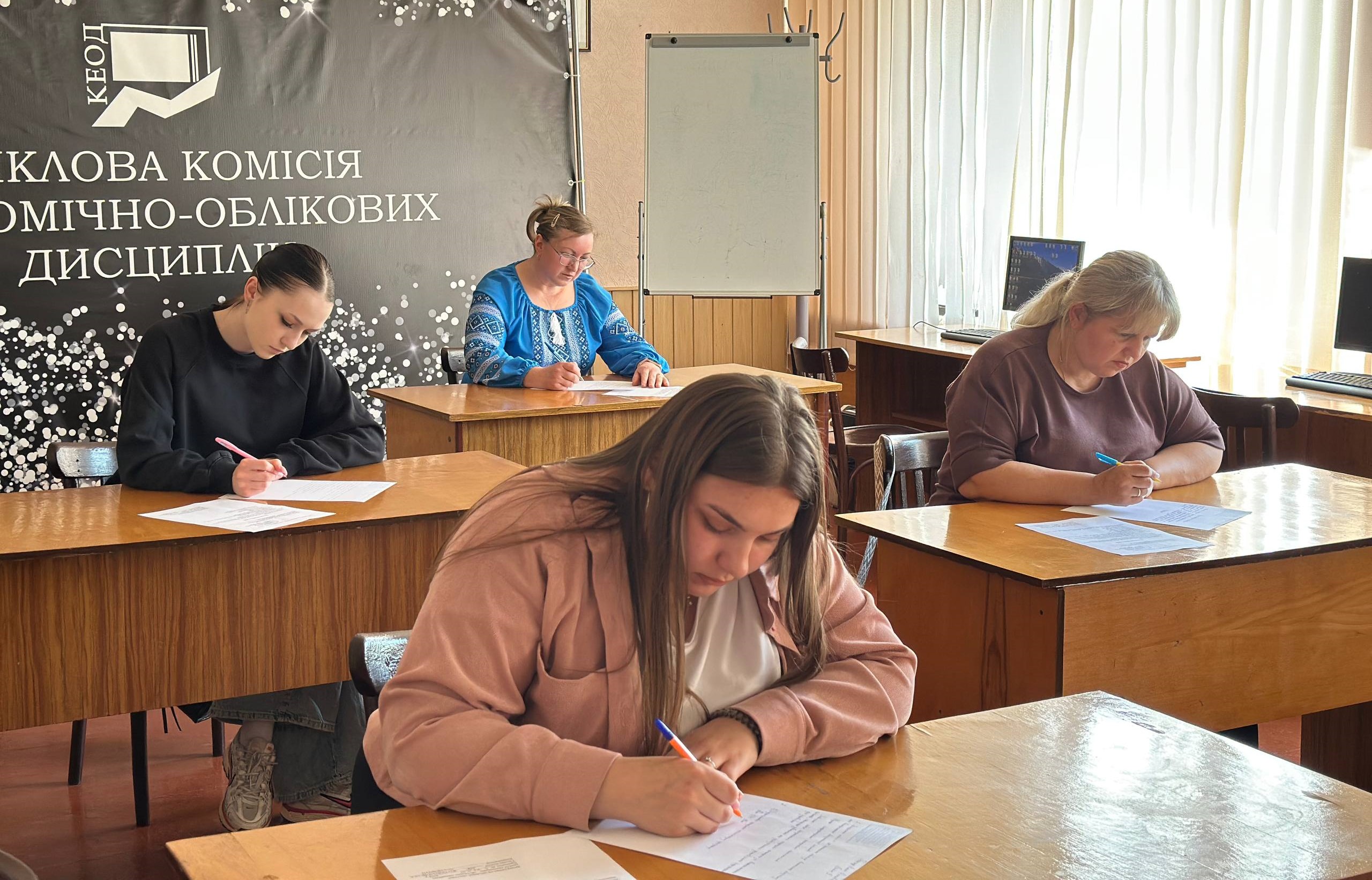 Кваліфікаційний іспит – важливий етап професійного становлення майбутніх фахівців з обліку і оподаткування