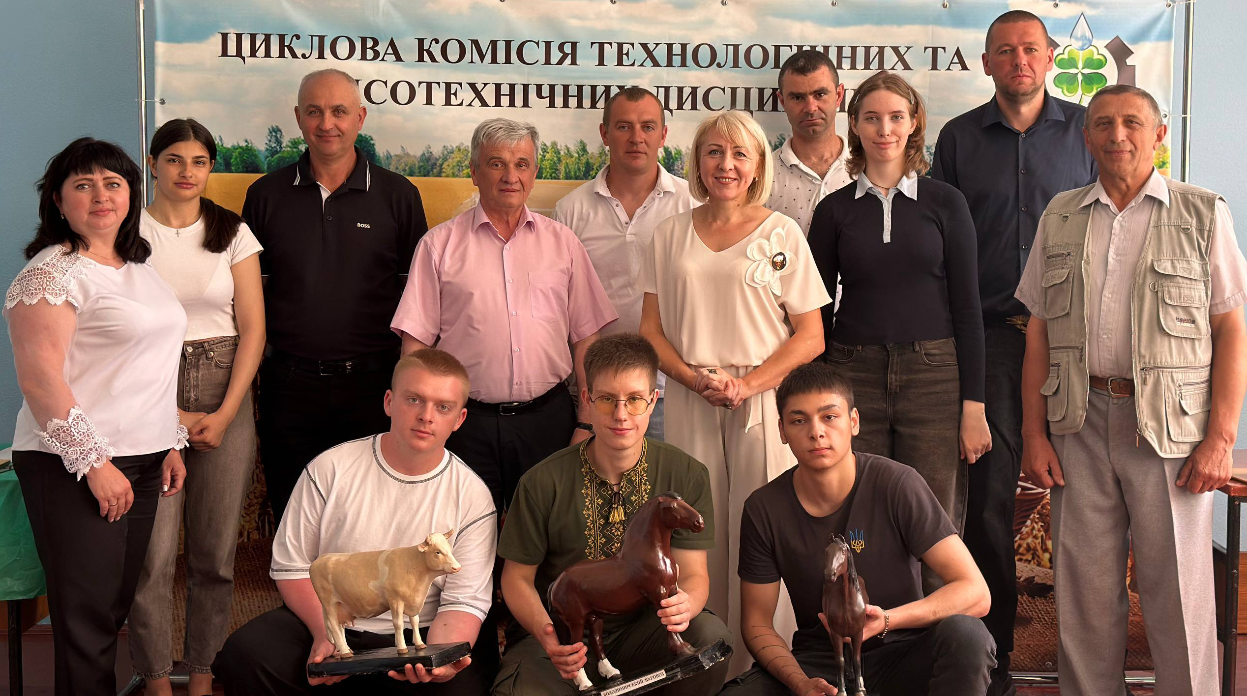 КВАЛІФІКАЦІЙНИЙ ІСПИТ СТУДЕНТІВ – ТЕХНОЛОГІВ