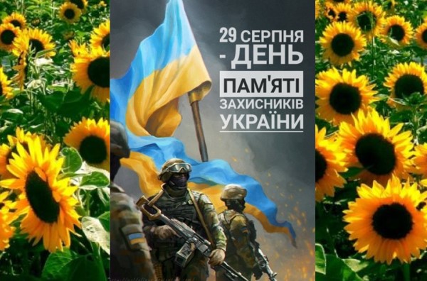 Точка відліку – 2014…