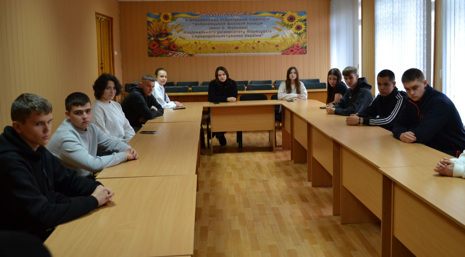 ДІАЛОГ ІЗ СТУДЕНТСЬКИМ САМОВРЯДУВАННЯМ: АКТУАЛЬНІ ПИТАННЯ ТА СПІЛЬНІ ПЛАНИ