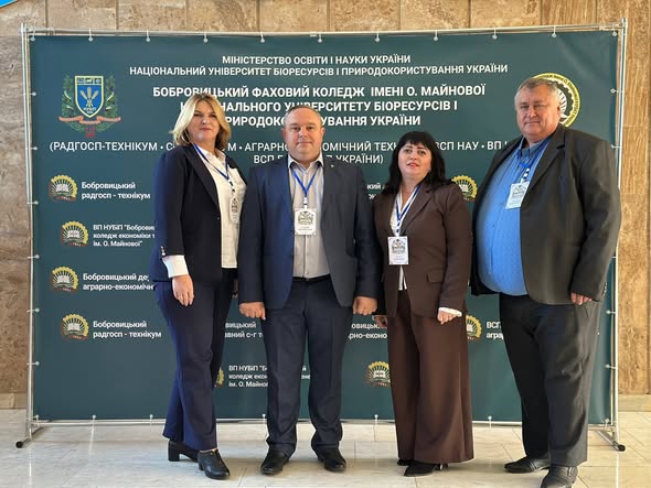 ОСВІТА. ВИРОБНИЦТВО. СИНЕРГІЯ: ПАРТНЕРСТВО ЗАРАДИ МАЙБУТНЬОГО