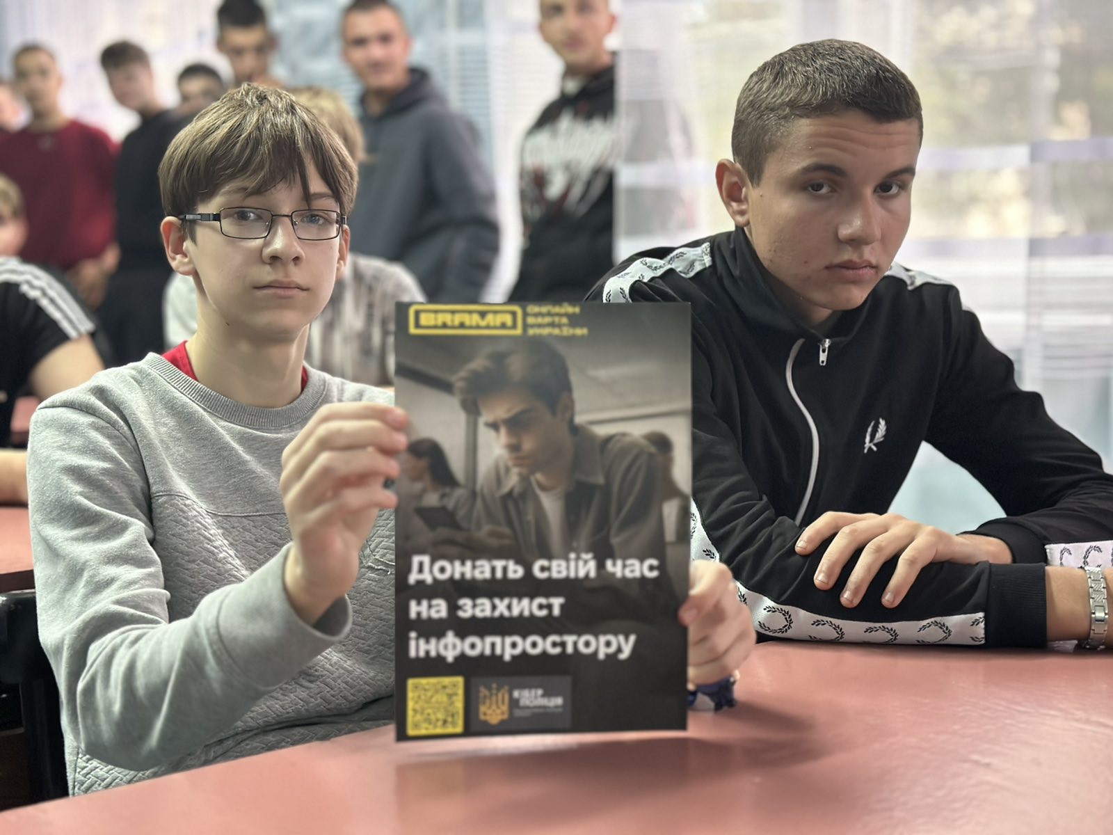 ЗУСТРІЧ СТУДЕНТІВ ІЗ ПРЕДСТАВНИКАМИ ДСНС ТА ЮВЕНАЛЬНОЇ ПРЕВЕНЦІЇ